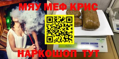 стафф Будённовск