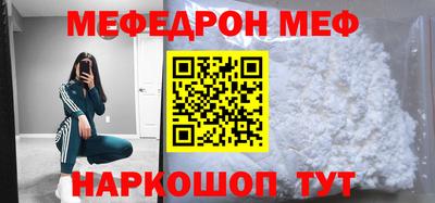 наркотики Бузулук