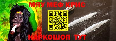 наркотики Бузулук