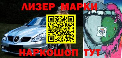 стафф Будённовск