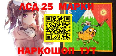 стафф Будённовск