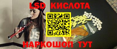 наркотики Бузулук