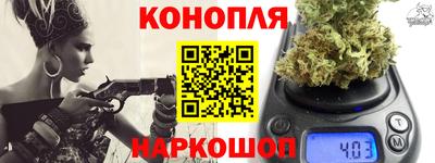 наркотики Бузулук