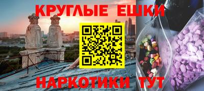 стафф Будённовск
