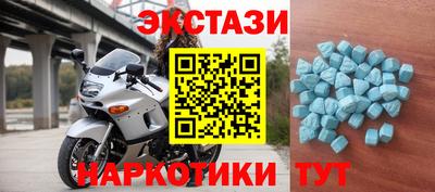 стафф Будённовск