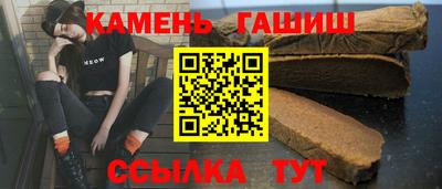 наркотики Бузулук
