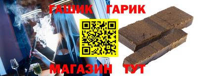 наркотики Бузулук