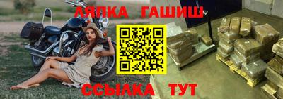 наркотики Бузулук