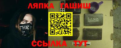 наркотики Бузулук